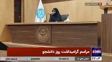 انسیه خزعلی: موضوع خانه مولد را پی گیری می‌کنیم