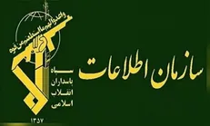 فرمانده اطلاعات سپاه سیستان و بلوچستان به شهادت رسید