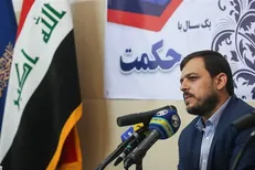 جریان حکمت عراق به دنبال انتقاد سازنده از دولت عبدالمهدی است