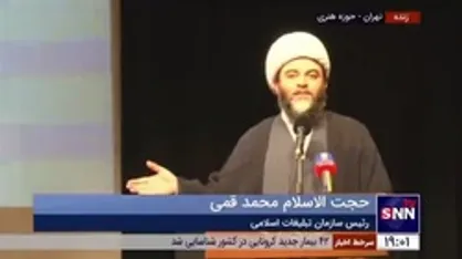 حجت الاسلام محمد قمی: حکایت نیاز امروز جامعه، محرومیت جوان امروز جامعه از تربیت اخلاقی و معنوی است