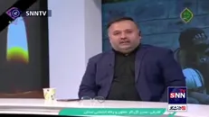 مدیر اداره کار خراسان جنوبی: قانون معدن استفاده از خودنجات را الزامی کرده است/اگر مدیر «معدنجو» طبس تخلف کرده باشد، قطعا برخورد می‌شود