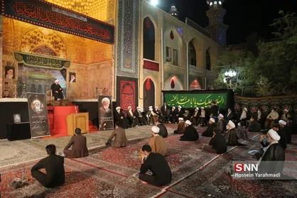 تشیع و مراسم بزرگداشت  مرحوم آیت الله تسخیری در قم