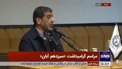 واکنش تند ضرغامی به حواشی ایجاد شده پیرامون اظهاراتش درباره ستاد امر به معروف