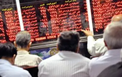 تنظیم بازار اقلام پروتئینی برای ماه مبارک رمضان