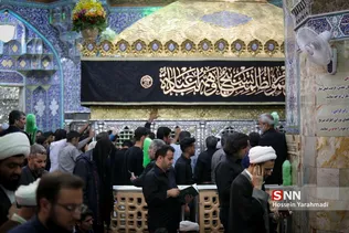 احبا