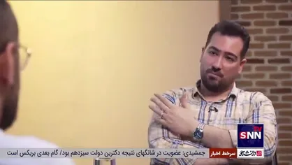 سلبریتی&zwnj;ها از تهران تا پاریس / شکست علی کریمی از امباپه
