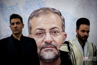 مراسم چهلمین روز درگذشت شهادت سردار غلامرضا سلیمانی