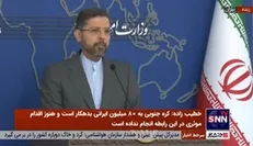 خطیب‌زاده: تحول جدیدی در مذاکرات با عربستان وجود ندارد