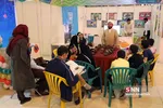  بیست و ششمین نمایشگاه بین‌المللی قرآن کریم