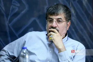 برجام