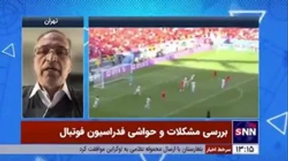واعظی آشتیانی: از این فدراسیون نمی&zwnj;توان انتظار تحول داشت!