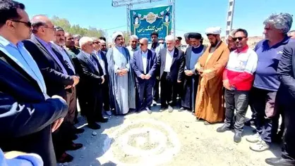 آغاز ساخت زائرسرای حرم مطهر حضرت بی&zwnj;بی حکیمه (س) در گچساران با حمایت دولت و خیرین