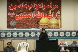 رفتگران