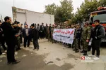 هفته