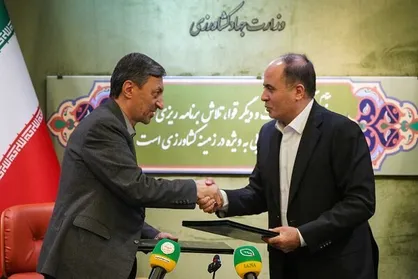 امضای دو تفاهم&zwnj;نامه برای افزایش تولید برنج و گوشت در کشور