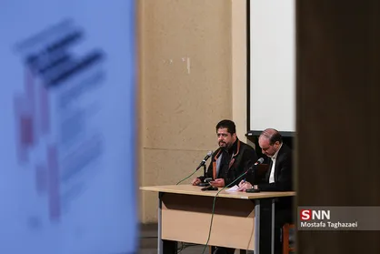 همایش &laquo;همه علیه استکبار جهانی&raquo;