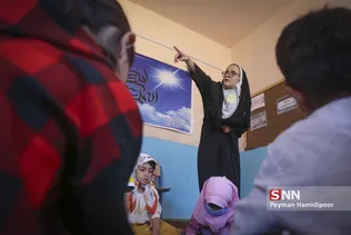 جهادی