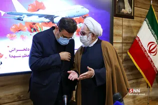 گرامیداشت شهدای حادثه هواپیمای اوکراینی