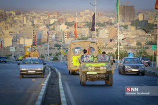 بقب