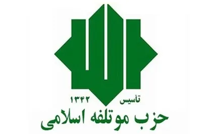 همه سازمان&zwnj;ها و ارکان تبلیغاتی و فرهنگی کشور، جهاد تبیین را در نسل جوان پیش ببرند