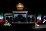 باقری ب