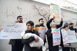 تجمع دانشجویی در مقابل سفارت مصر