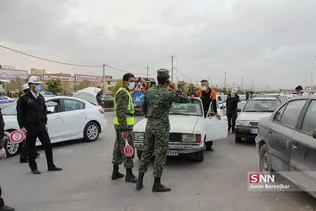 بشثب