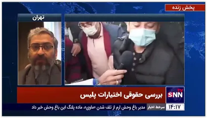 پلیس ایران نیروهای شریفی دارد/ سخت گیری&zwnj;هایی که به نیروی انتظامی در کشور ما اعمال می&zwnj;شود، در دیگر کشورها وجود ندارد