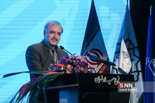 روز پزشک