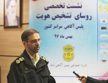 سهم ۹۰ درصدی مرکز تشخیص هویت در کشف پرونده&zwnj;های جنایی