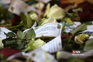 مراسم روز دانشجو در دانشکده مهندسی صنایع 