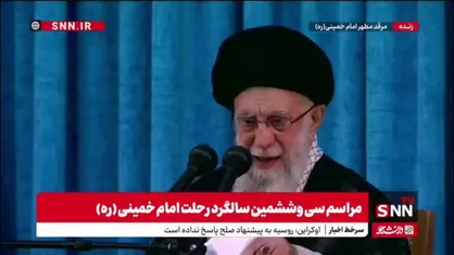 رهبرانقلاب: طرح آمریکایی ها در گفتگوهای عمان صد درصد ضد باور &laquo;ما می&zwnj;توانیم&raquo; است