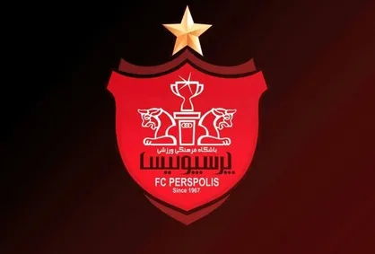 ۶۰ هزار دلار در حساب پرسپولیسی&zwnj;ها