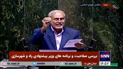 فضل الله رنجبر، موافق: بخشی از مشکلات و کمبودها ناشی از مدیریت ضعیف گذشته است؛ نباید همه تقصیرها را به گردن خانم مهندس صادق بیندازیم