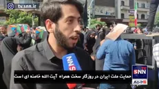 روایت خبرنگار لبنانی از حضور پر شور مردم در تشییع شهدای خدمت + فیلم و زیرنویس