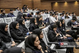 همایش پتروشیمی