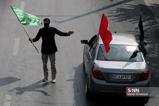 قف