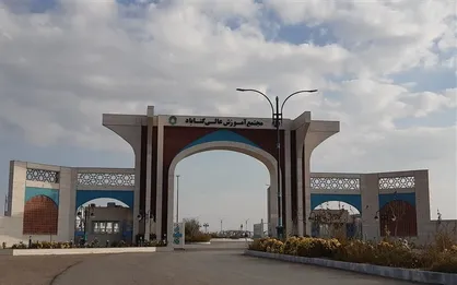 طرح آمایش آموزش عالی باعث تمرکزگرایی در امکانات آموزشی و محرومیت مردم کم&zwnj;برخوردار می&zwnj;شود