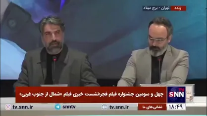 مهدی مددکار: جانم را فدای این سرزمین می&zwnj;کنم