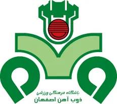 ذوب‌آهن یک مهاجم هندوراسی جذب می‌کند