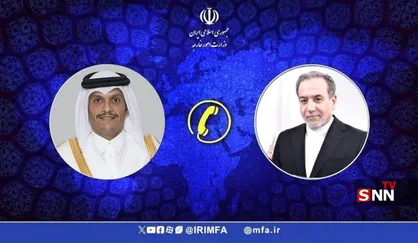 گفت و گوی تلفنی وزرای امور خارجه جمهوری اسلامی ایران و قطر