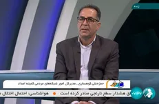 اعزام شهرداران طرح توانمندسازی ۲۰۲۰ محله محروم کشور به اربعین حسینی