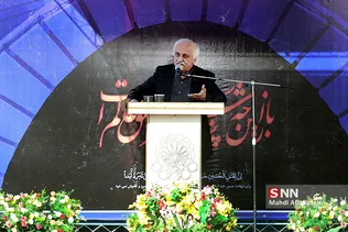 مراسم آغاز سال تحصیلی در دانشگاه امیر کبیر