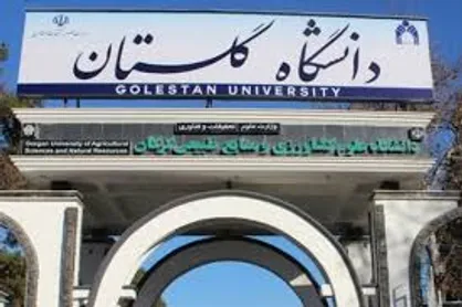 کارگاه آموزشی &laquo;تجاری سازی&raquo; در دانشگاه گلستان برگزار شد