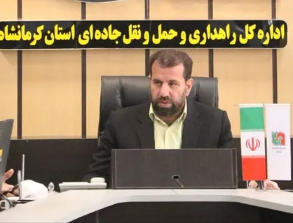 افزایش ۱۷ درصدی تردد در محورهای مواصلاتی کرمانشاه نسبت به سال گذشته
