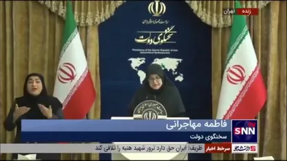 واکنش سخنگوی دولت به حملات رژیم صهیونیستی به لبنان: ما نگران تکرار فجایعی مانند غزه و رفح هستیم