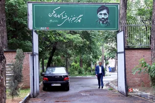 تا