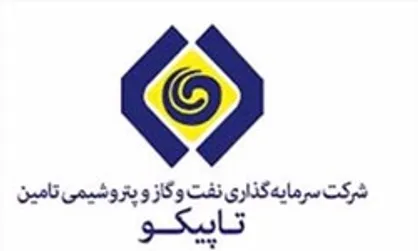 تجدید نظر در استراتژی&zwnj;های سهام&zwnj;داری تاپیکو