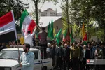 دانشگاه تربیت دبیر شهید رجایی 