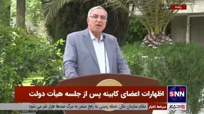 عین اللهی: با اولویت حمایت از شرکت&zwnj;های دانش&zwnj;بنیان کمبود دارو را جبران می&zwnj;کنیم